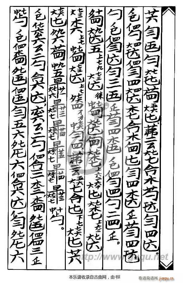 ɽˮ�� �����V(���ָ��V)3