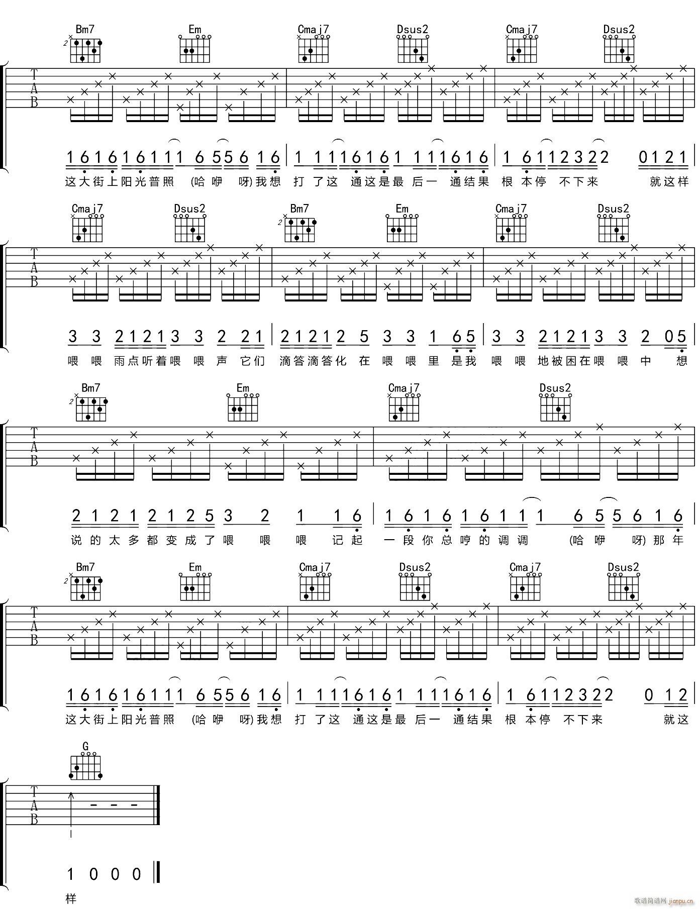 ����Ů G�{ָ��ԭ�澎��(�����V)3