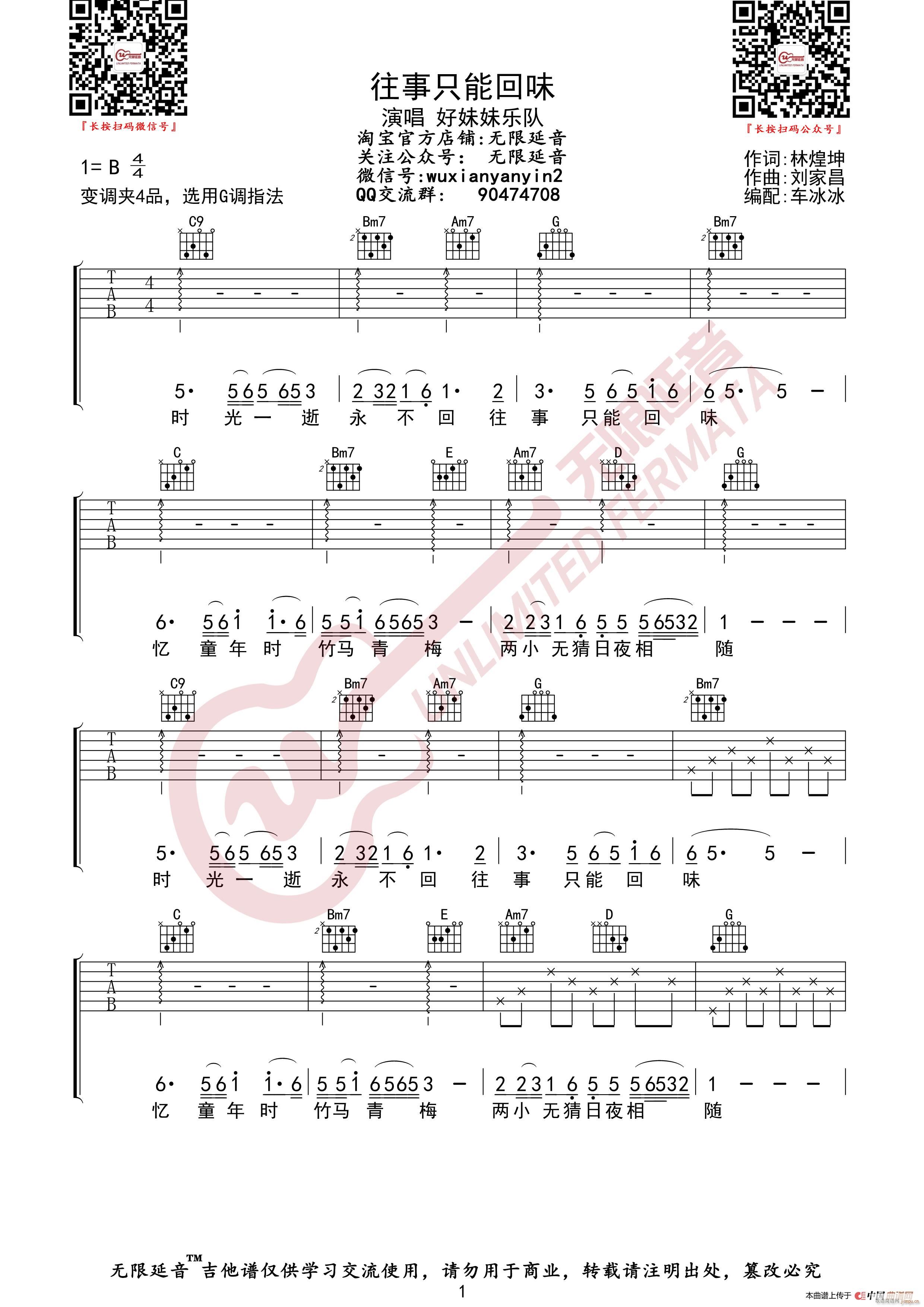 �����Ø�(l�� )� ����ֻ�ܻ�ζ �o(w��)����������(�����V)1