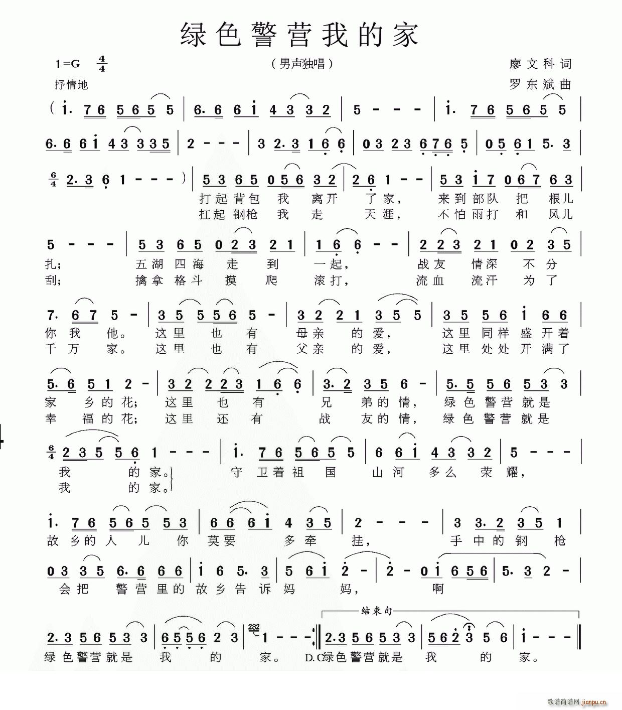 �Gɫ���I(y��ng)�ҵļ�(���ָ��V)1