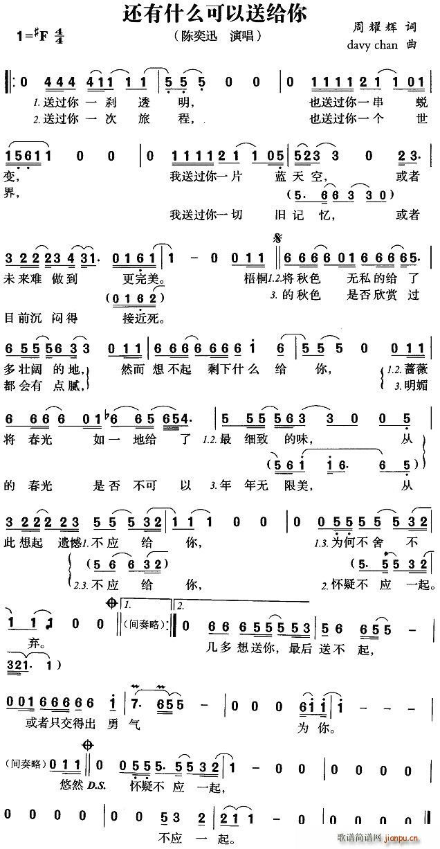 ߀��ʲô�����ͽo��(���ָ��V)1