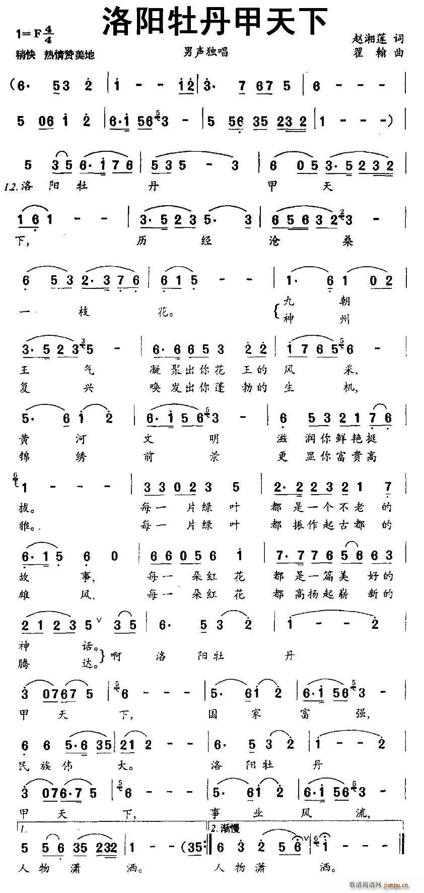 ���(y��ng)ĵ��������(���ָ��V)1