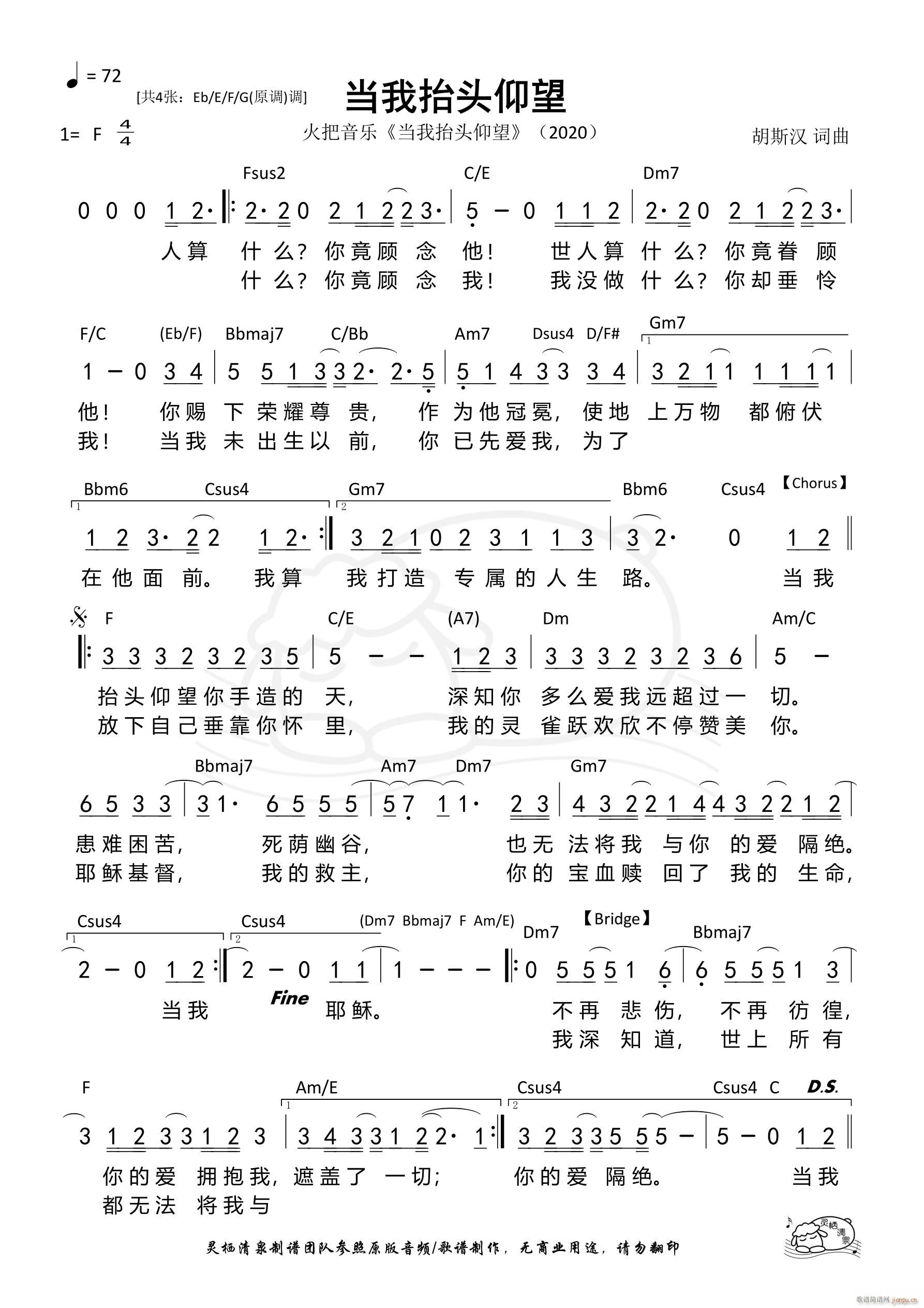 ����̧�^���� F�{ ��890��(ʮ�ּ�����)1