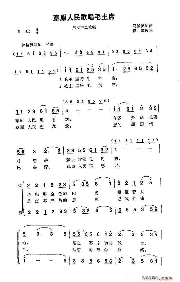 ��ԭ����質ë��ϯ ��Ů���س� �ɰ汾��һ(ʮ�ּ�����)1