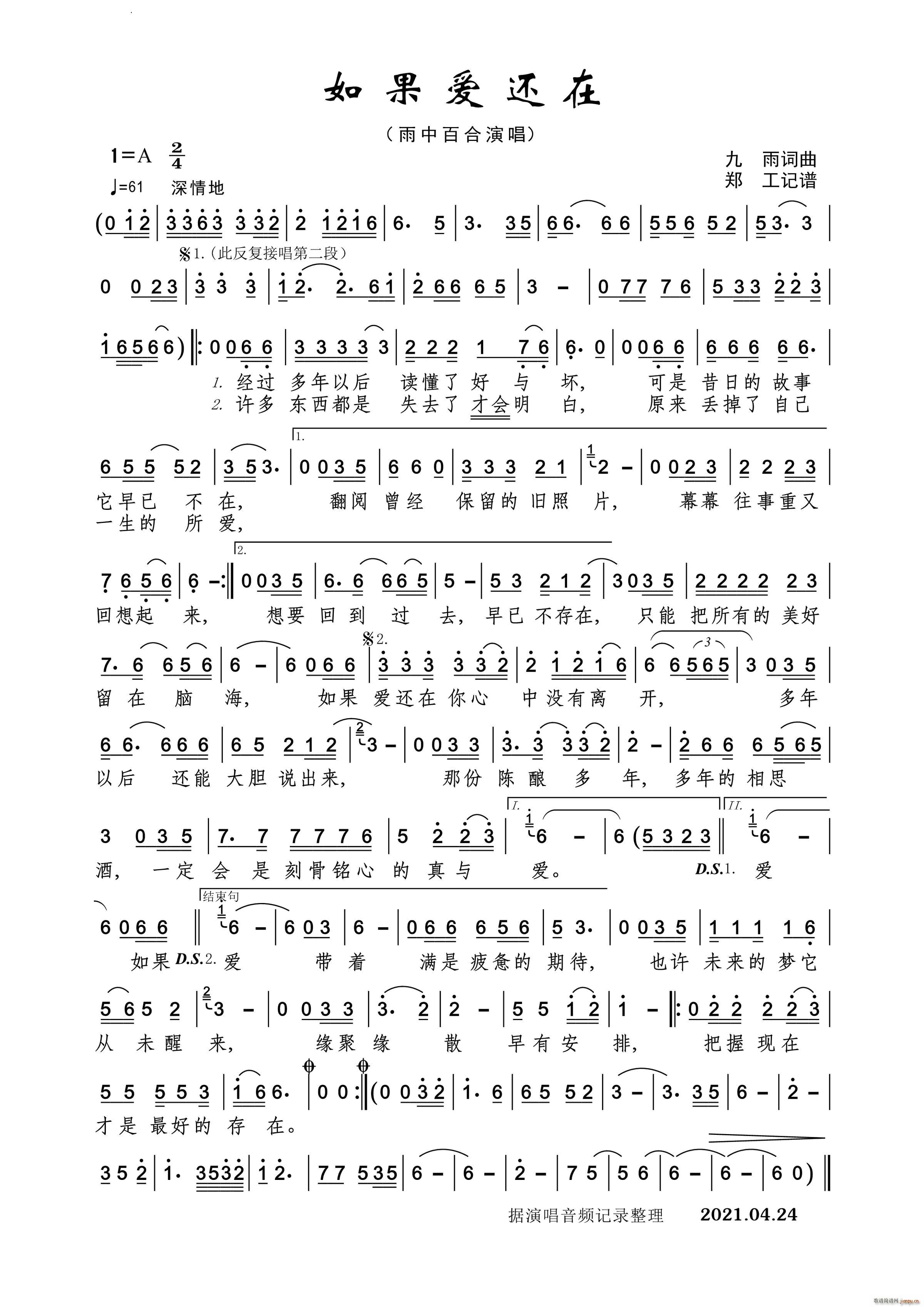 �����(��i)߀��������(���ָ��V)1