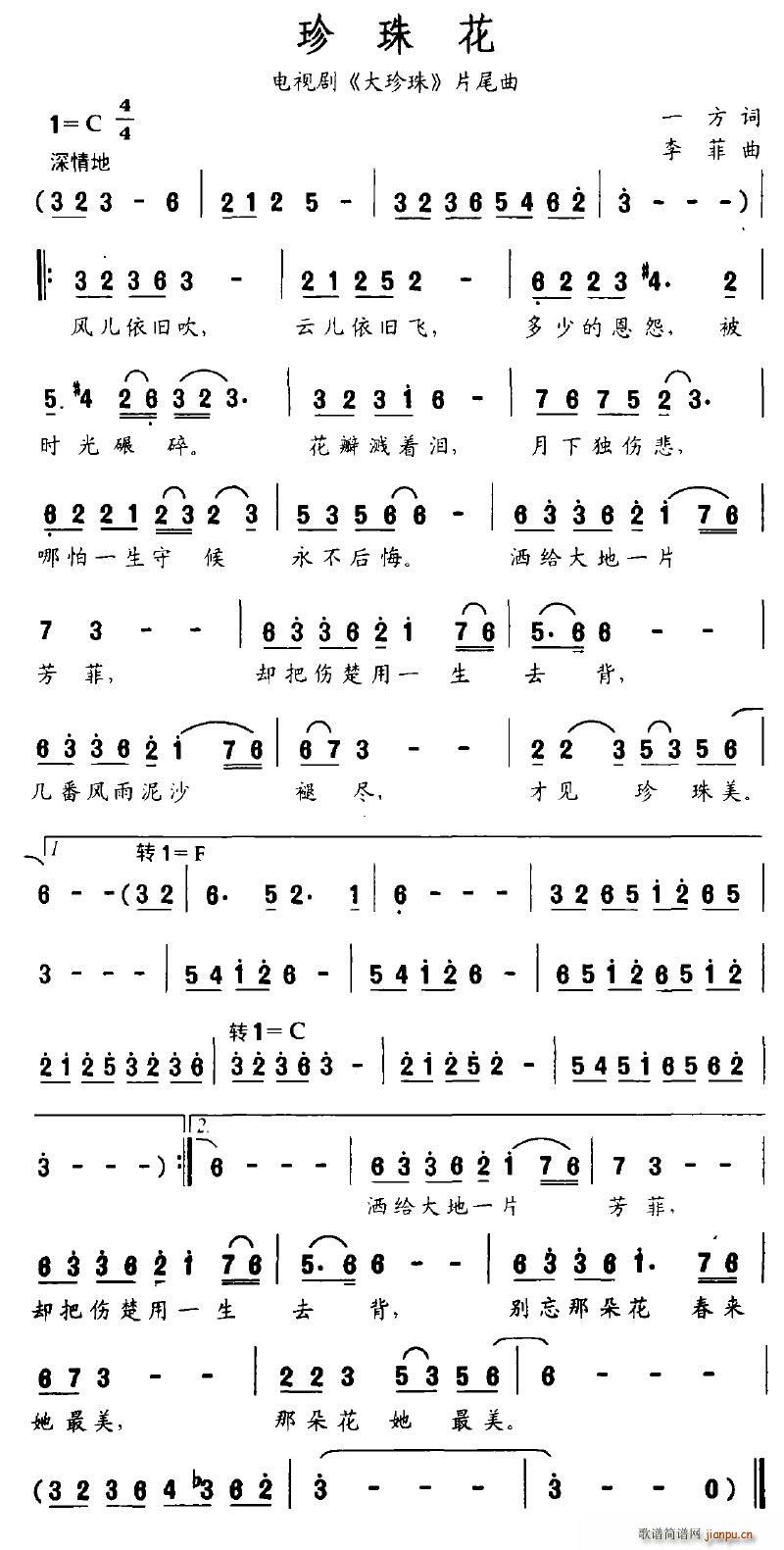 ���黨(���ָ��V)1