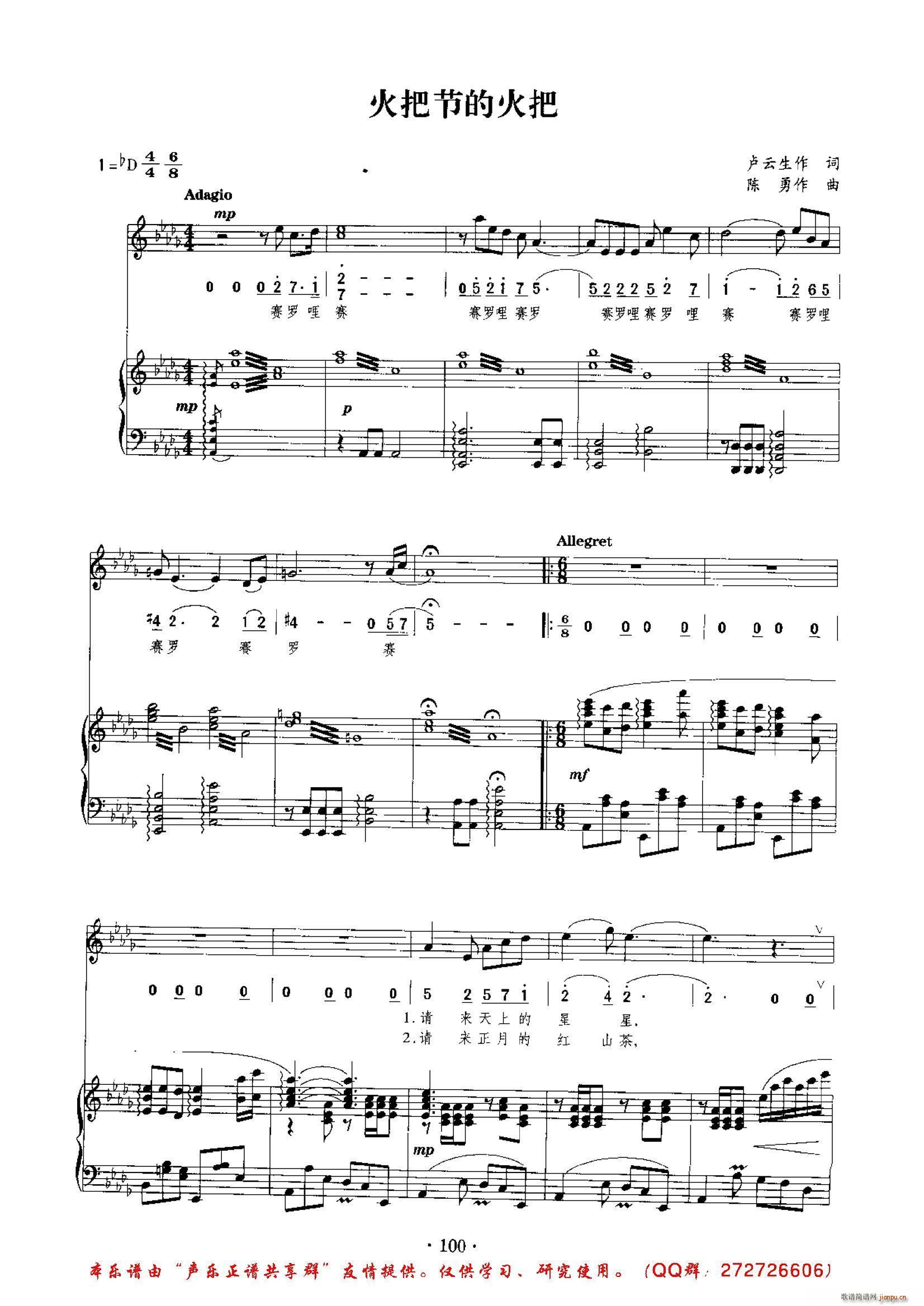 ��ѹ��Ļ�� ��D�{(ʮ�ּ�����)1