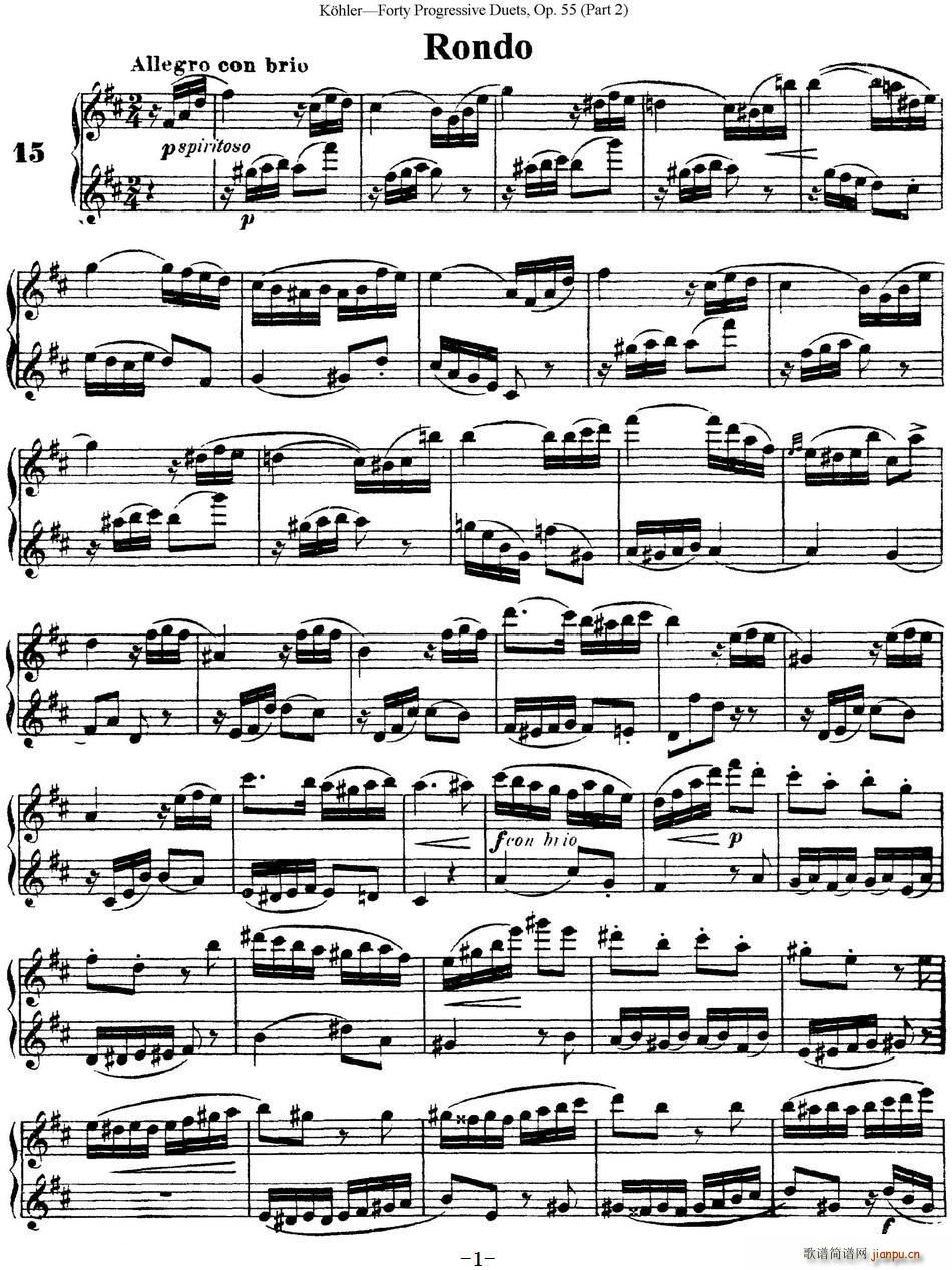 ����40���L(ch��ng)����߾�����OP 55 ������ NO 15(�Ѻ��V)1