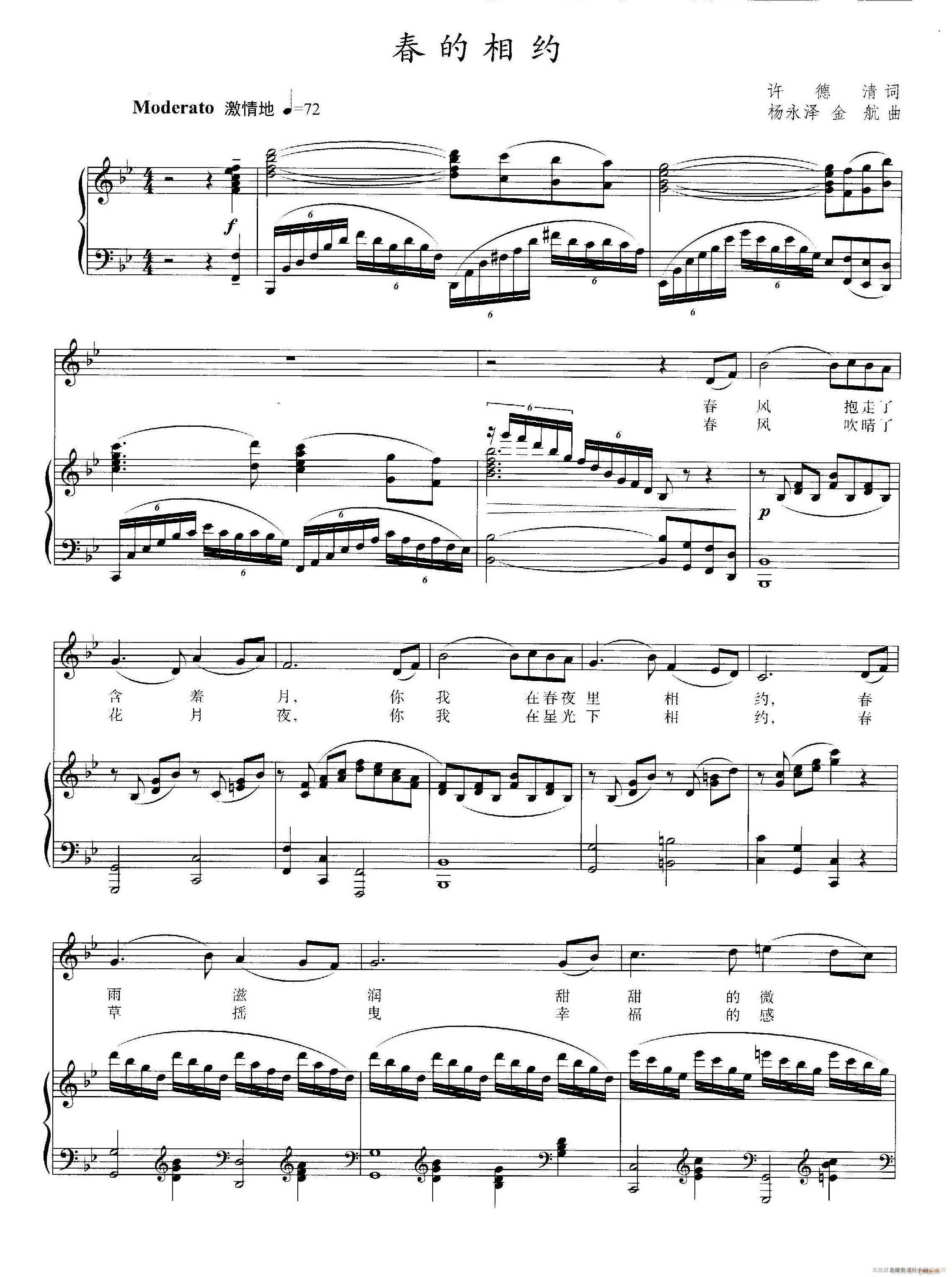 ������s(���ָ��V)1