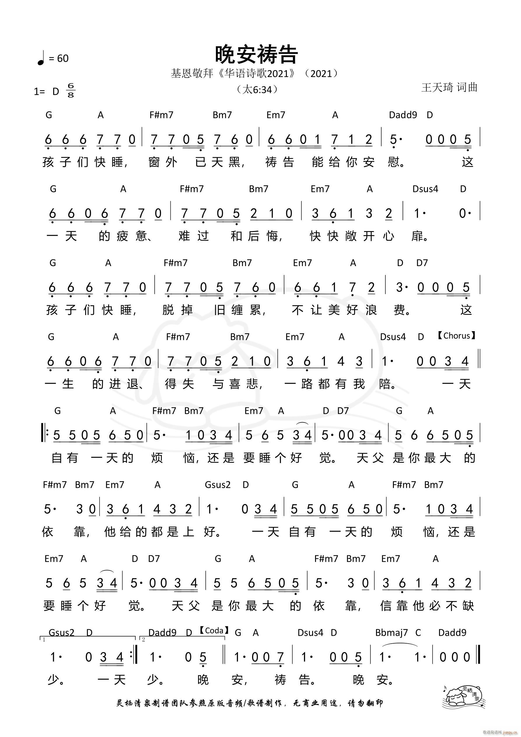 �����\�� ��1010��(ʮ�ּ�����)1