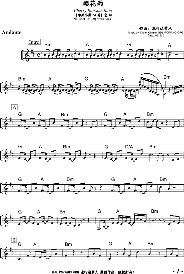 �ѻ���(����V)1