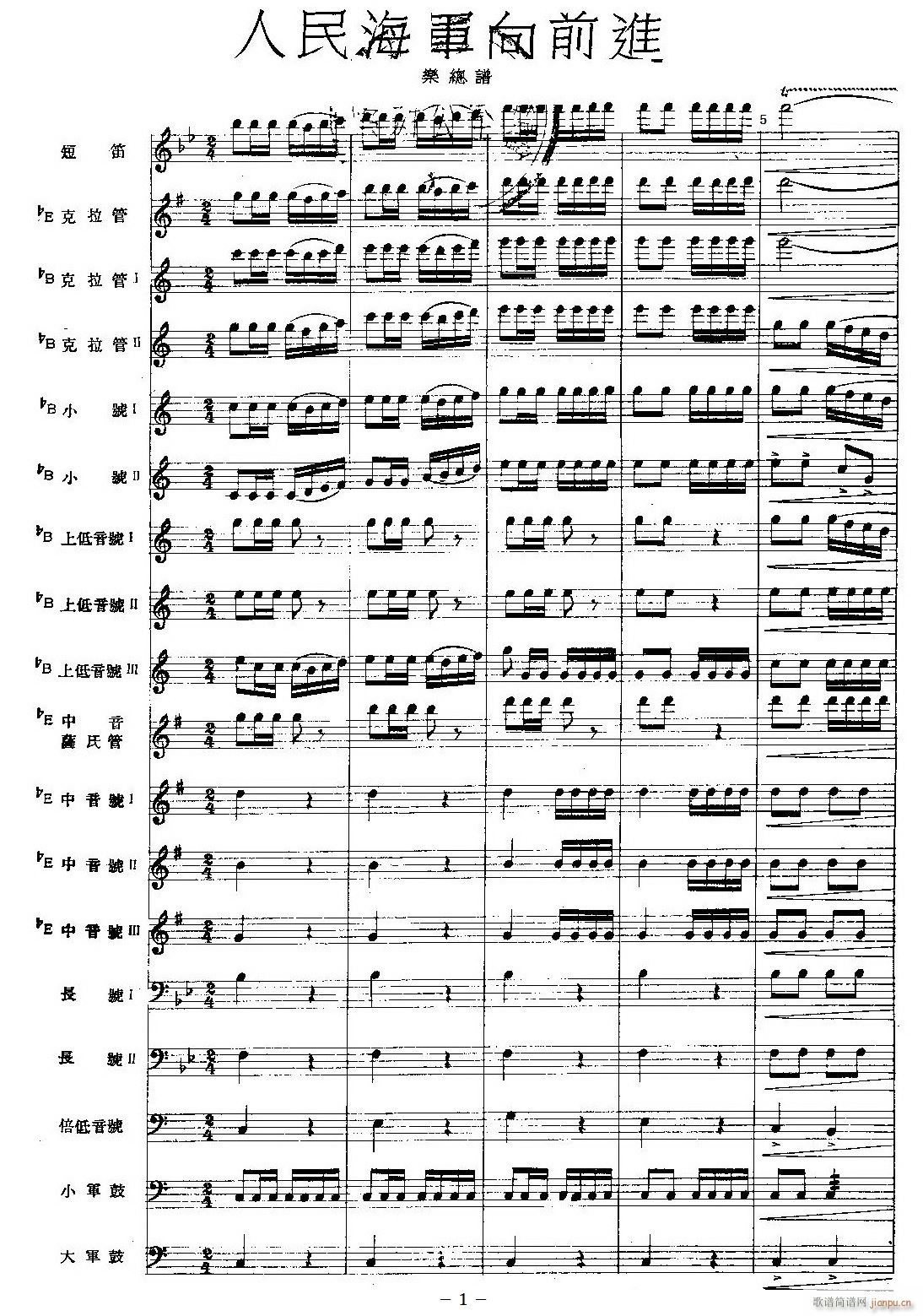 ����܊��ǰ�M(j��n) 01(���V)1