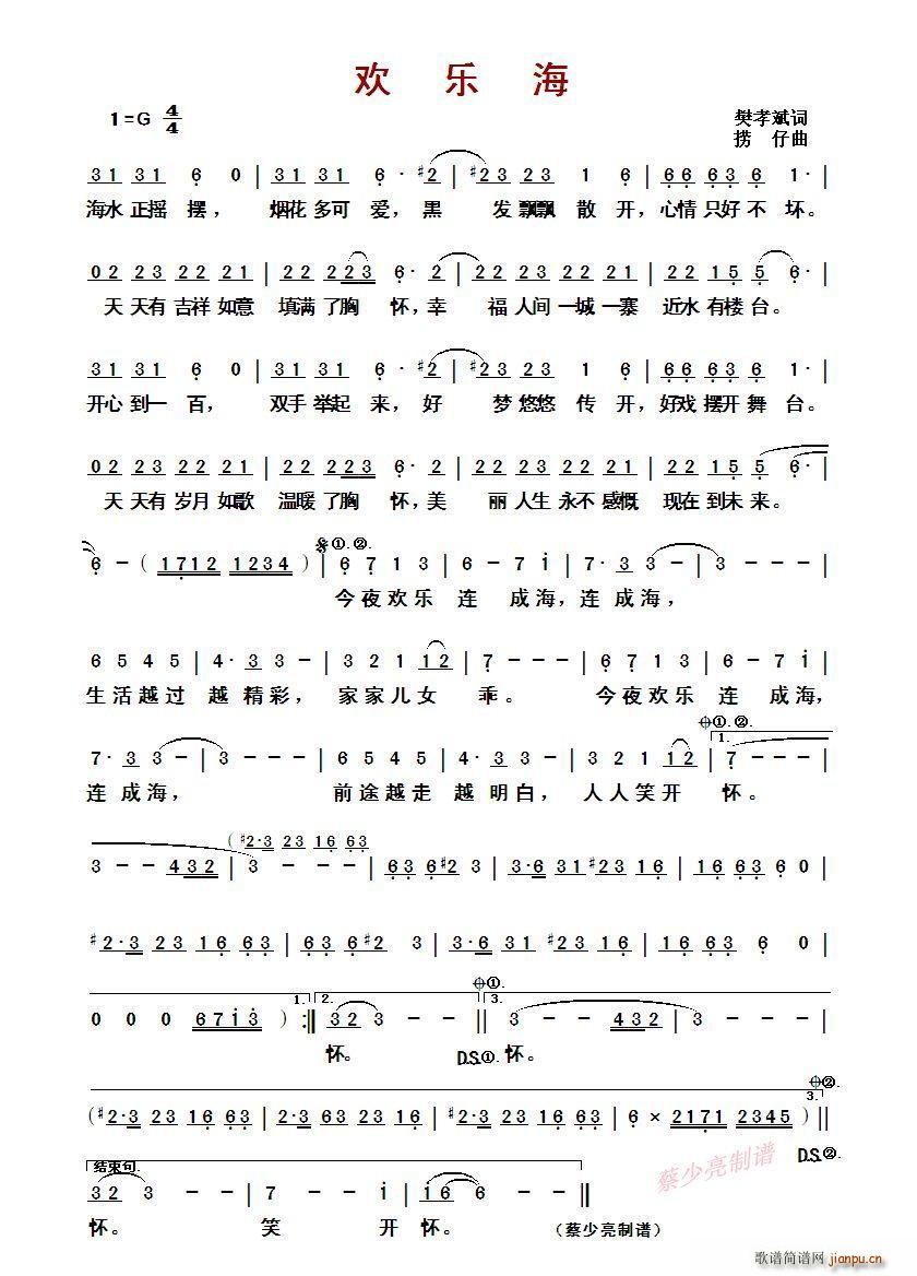 ?�g��(l�� )��(���ָ��V)1