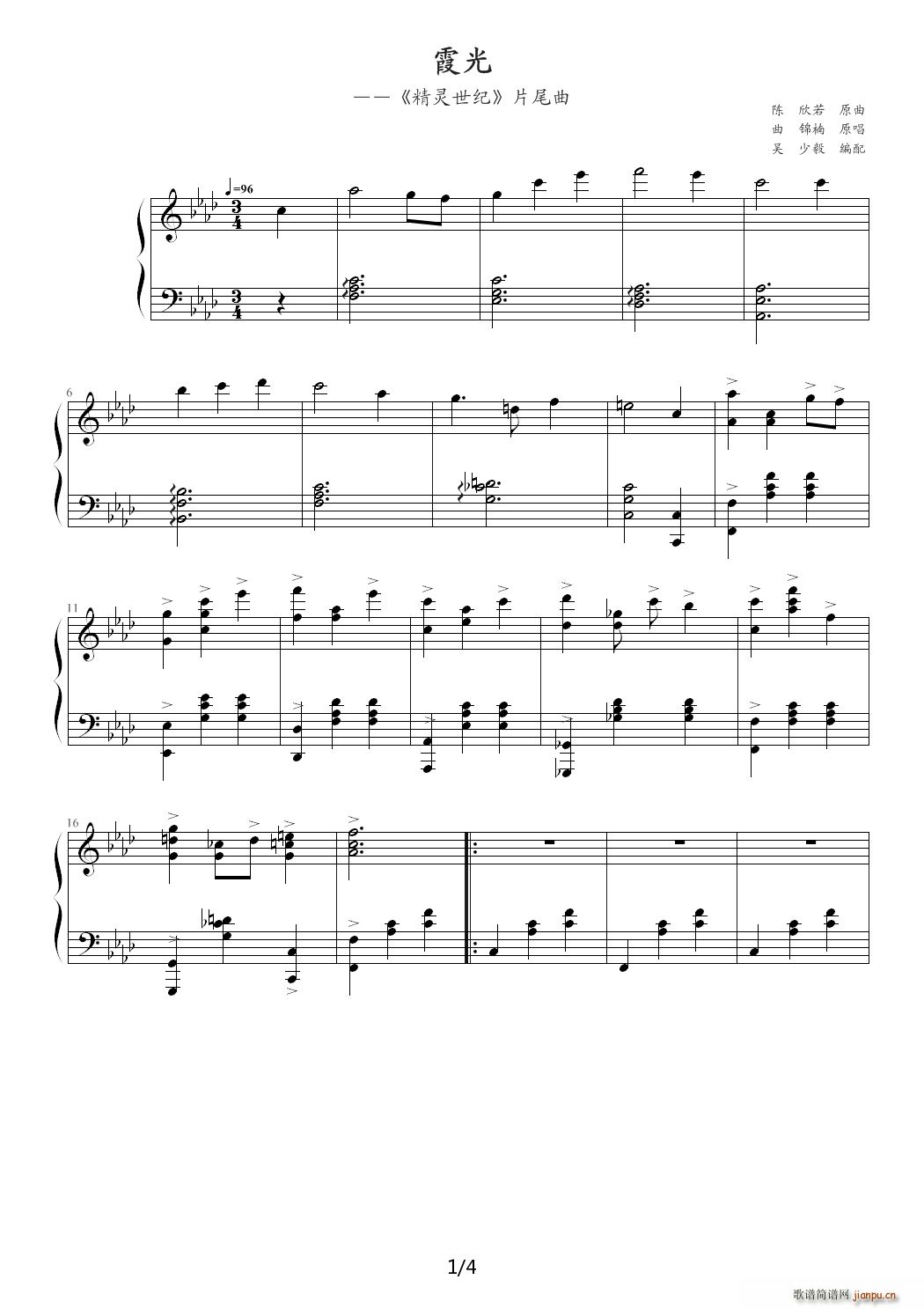 ϼ�� ��(d��ng)�� ���`���o Ƭβ��(����V)1