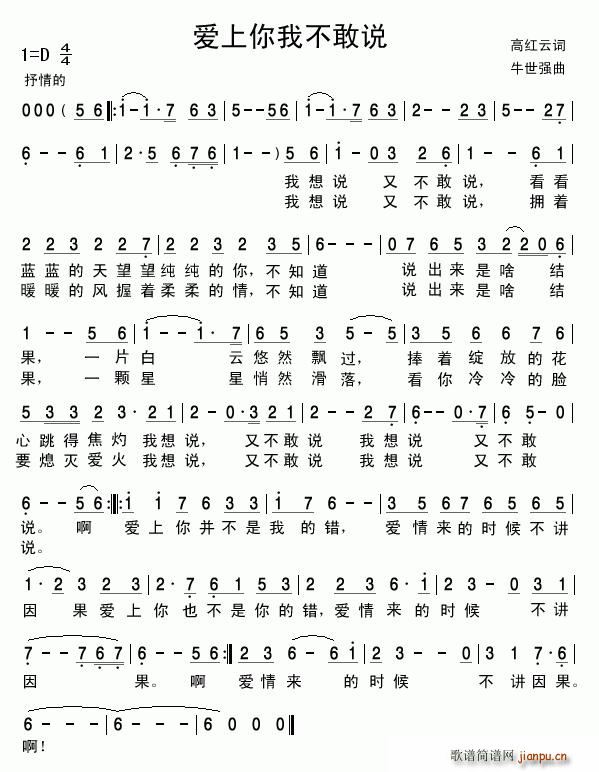 ��(��i)�����Ҳ����f(shu��)(���ָ��V)1