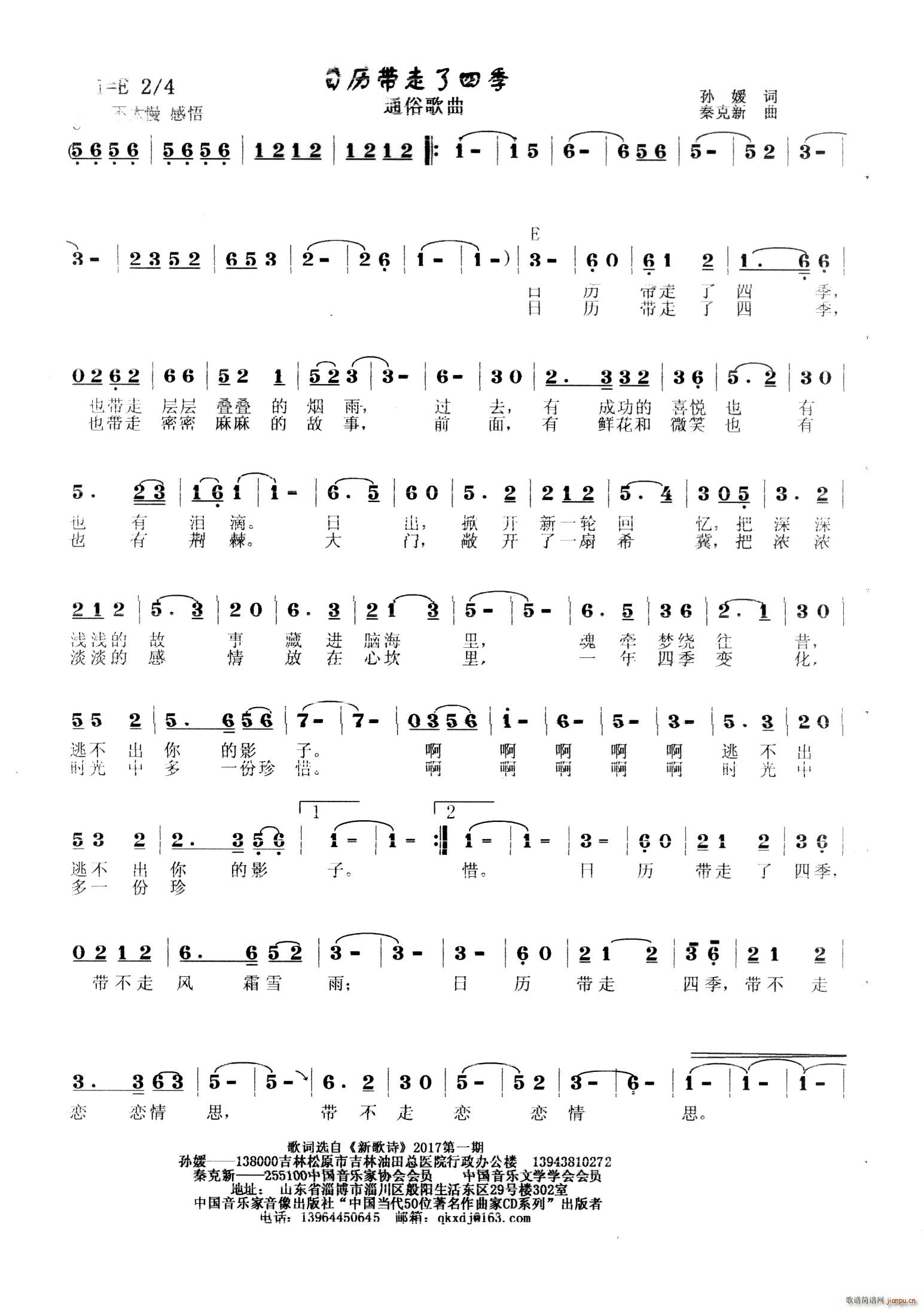 �՚v�������ļ�(���ָ��V)1