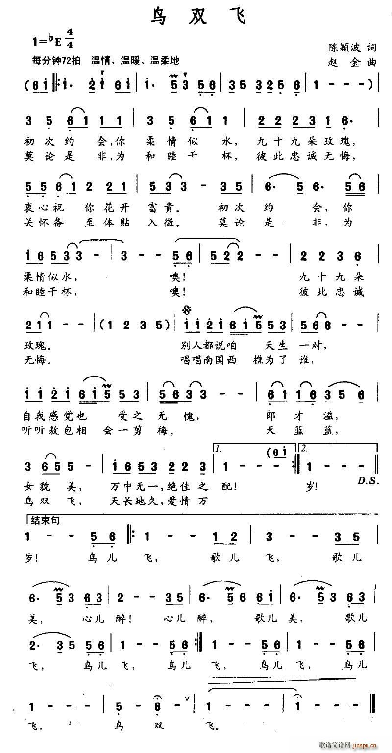 �B(ni��o)�p�w(���ָ��V)1