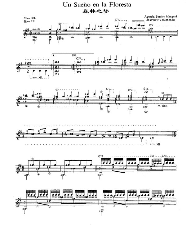 ɭ��֮��(m��ng)(���ָ��V)1