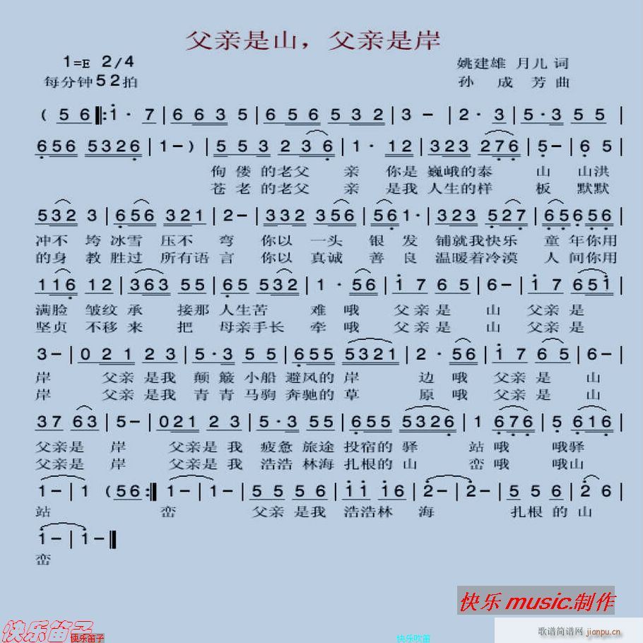 ���H��ɽ ���H�ǰ�(���ָ��V)1