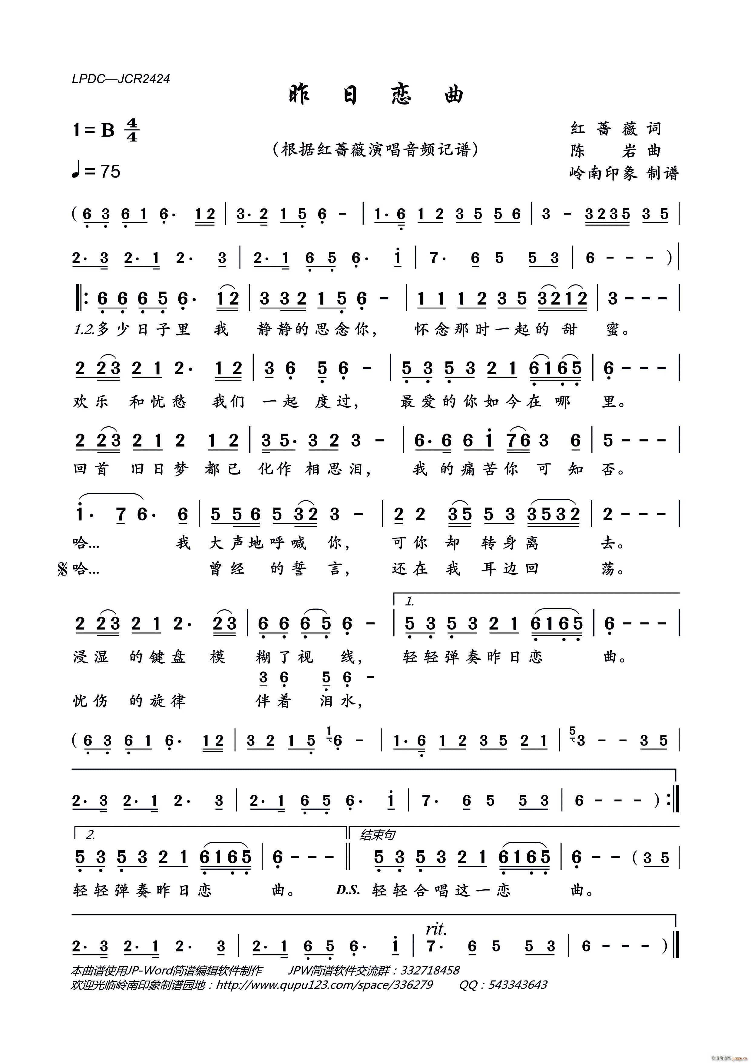 ���Ց���(���ָ��V)1