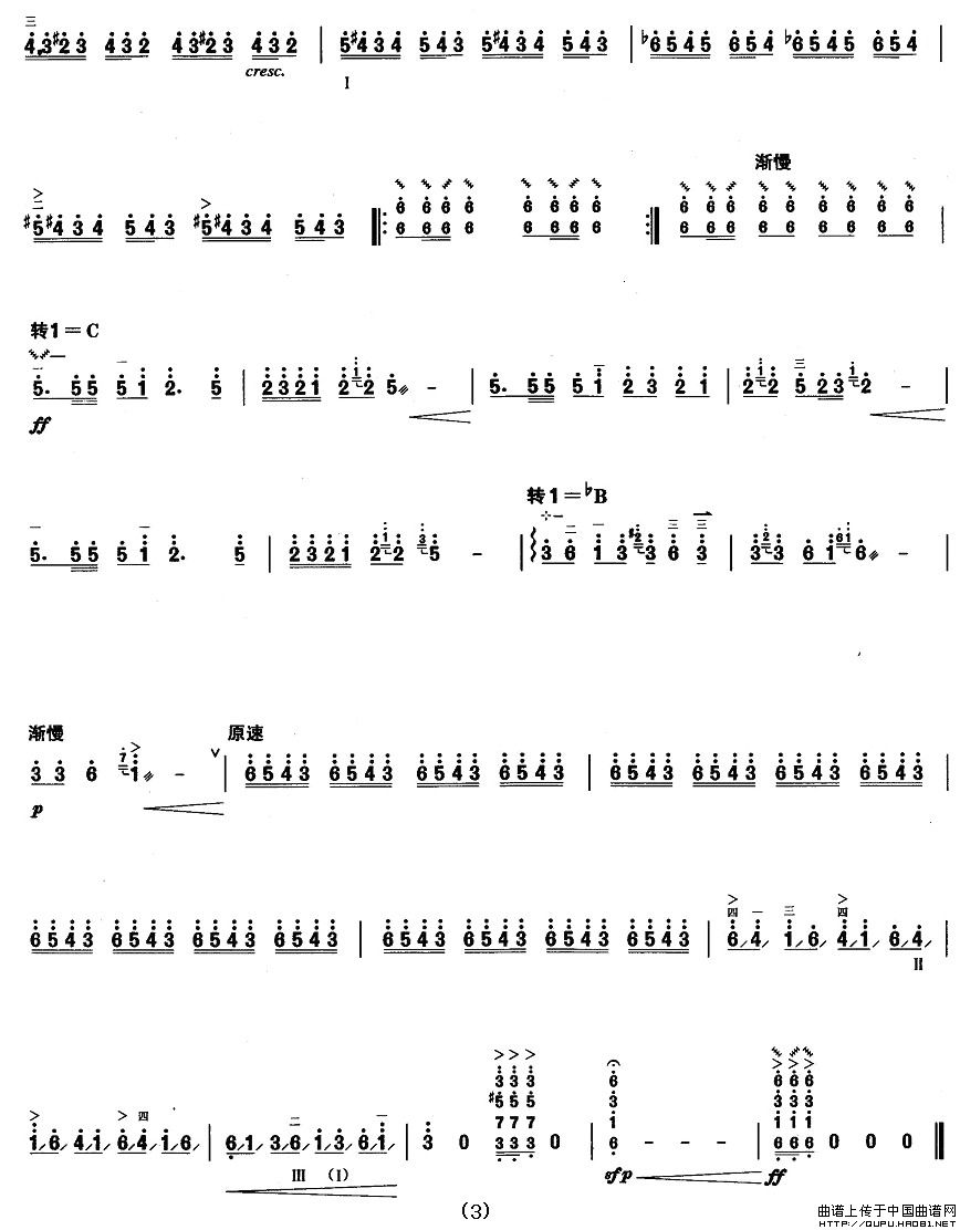 �����߼������C(������(l�� )�V)3