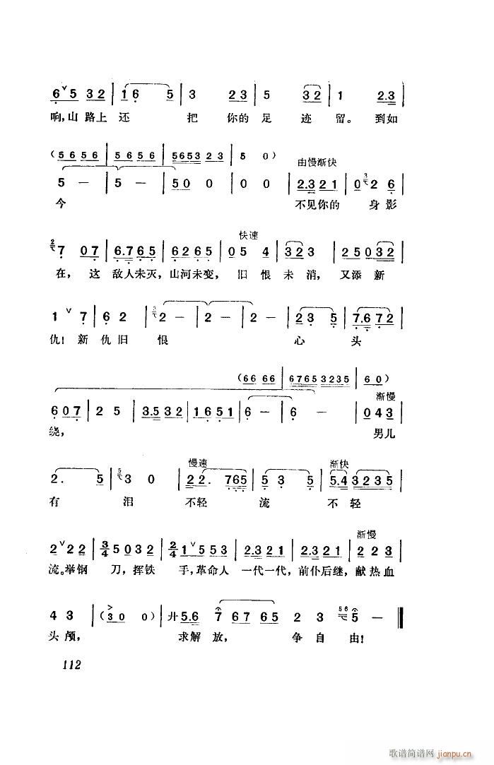 ���� �脡 ȫ�� 00 50(ʮ�ּ�����)38