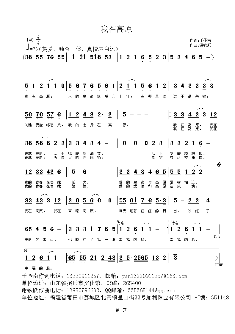 ���ڸ�ԭ(���ָ��V)1