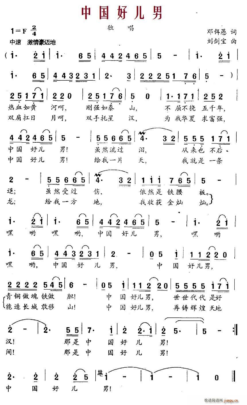 �Ї��Ã���(���ָ��V)1