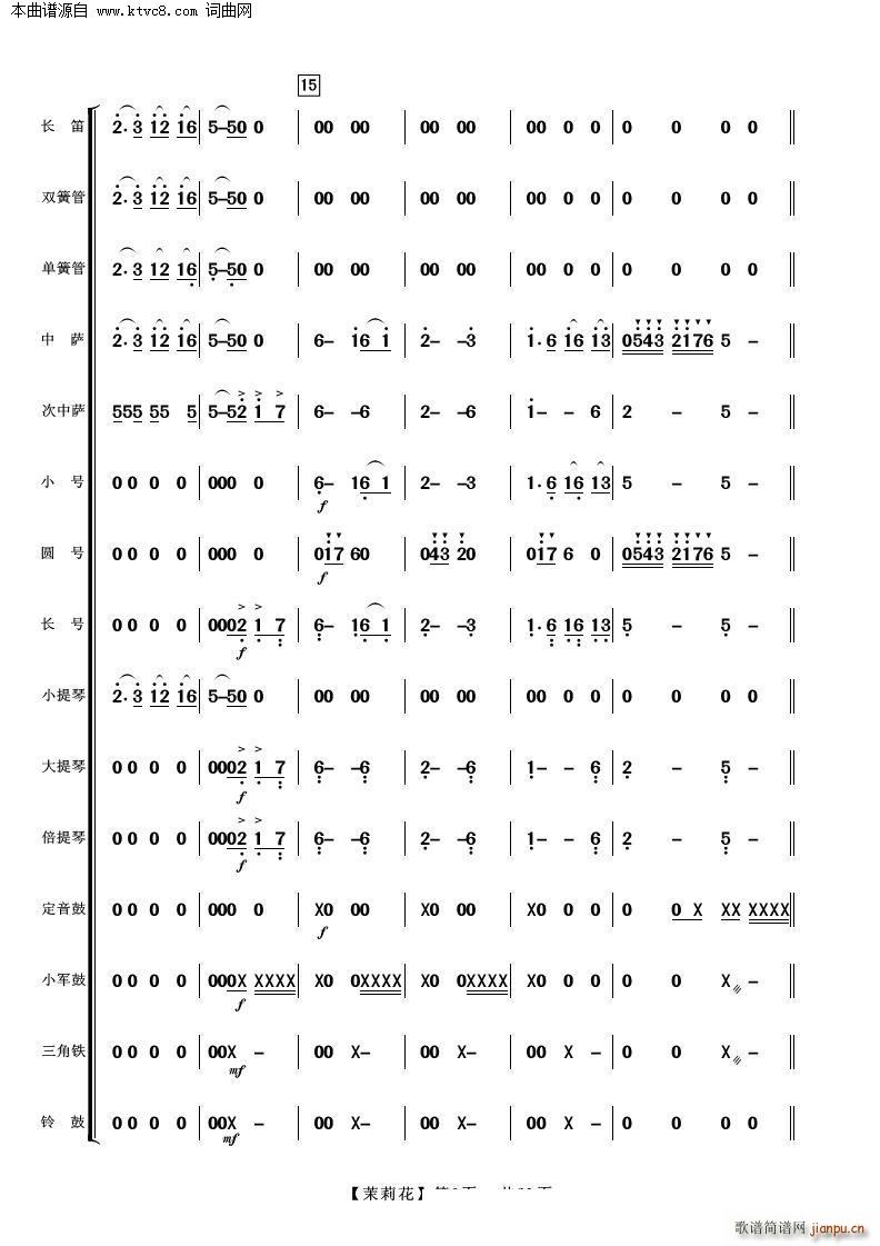 ���� ���Ҙ�(l�� )(���V)3