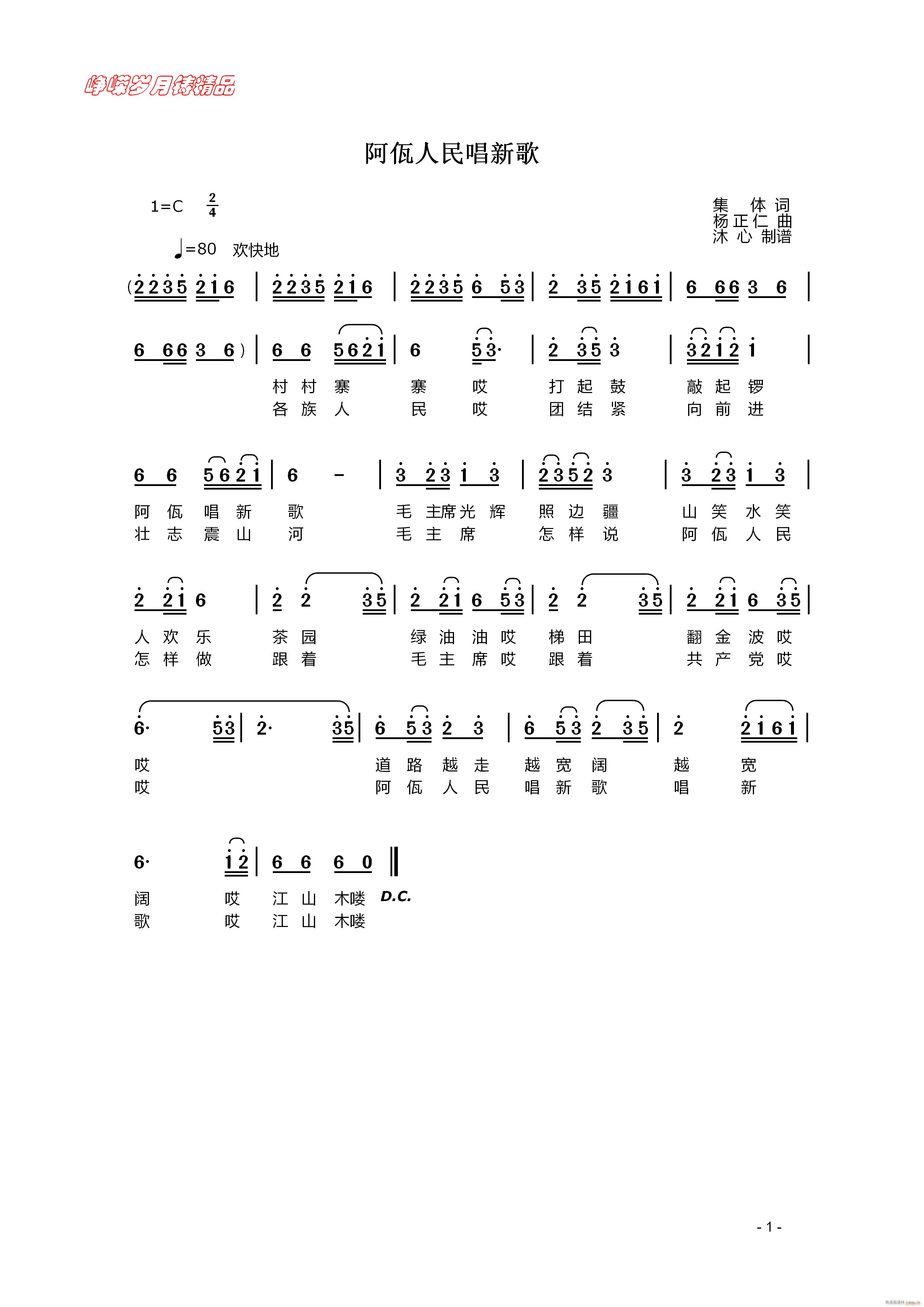 ���������¸� ���꾫Ʒ(ʮ�ּ�����)1