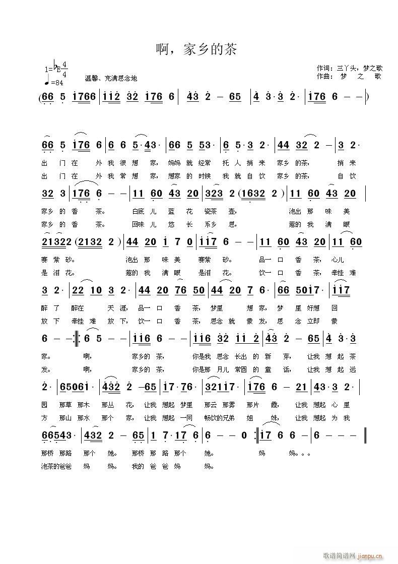 �������l�Ĳ�(���ָ��V)1