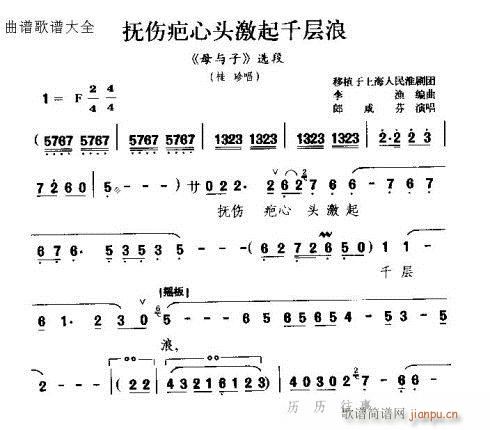 �΄�����������^����ǧ���� ��(���V)1