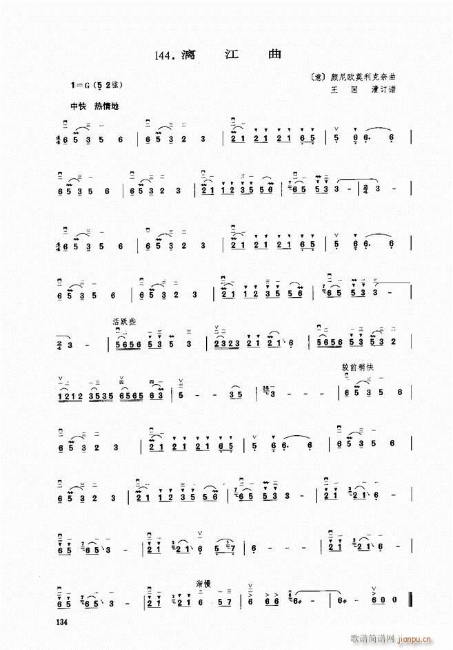 ����(�����V)1