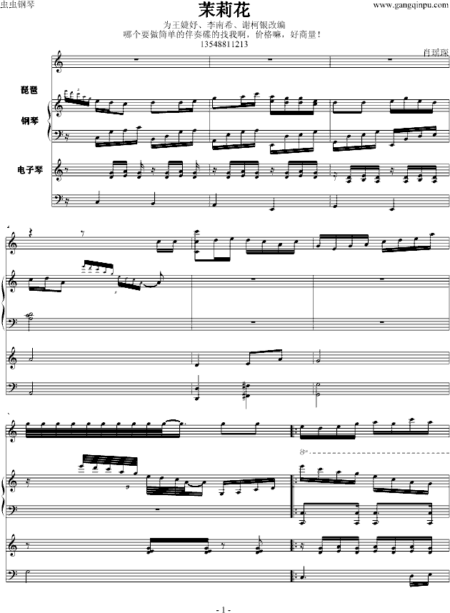 ���򻨣����ã��I�P(p��n)����(����V)1