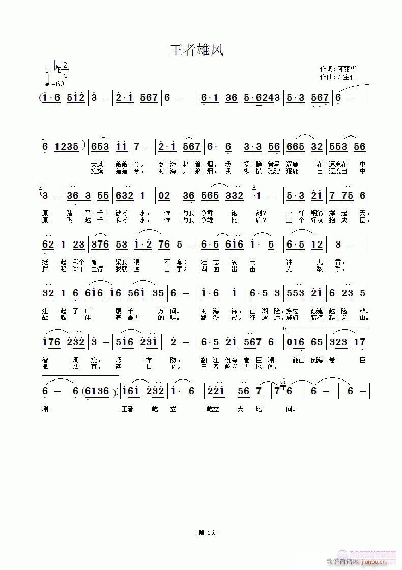 �������L(f��ng)(���ָ��V)1