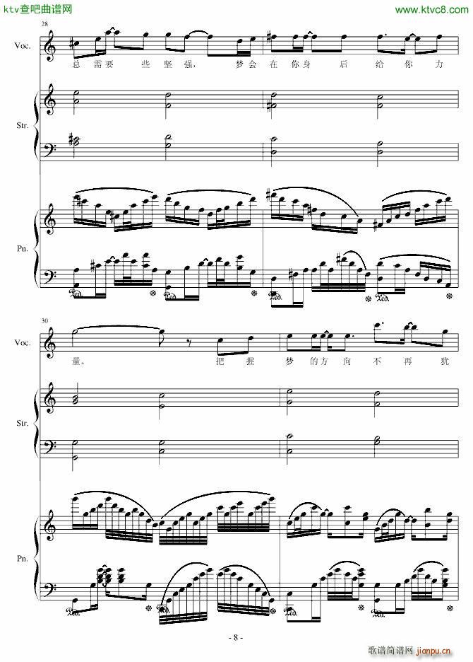 H15 ��(m��ng)����ǰ��(����V)8