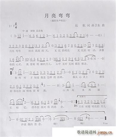 �������� �O�l�|��(���ָ��V)1