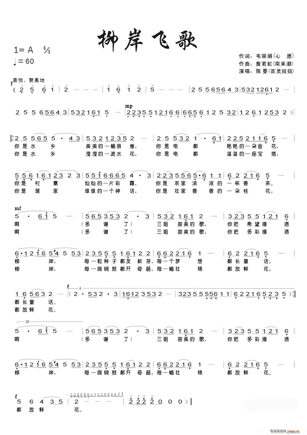 �����w��(���ָ��V)1