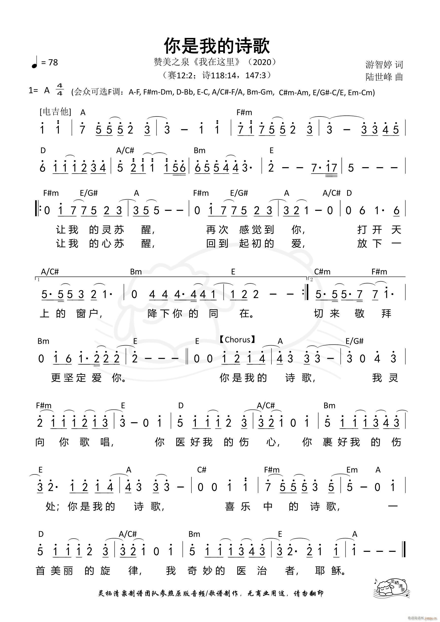 �����ҵ�Ԋ(sh��)��(���ָ��V)1