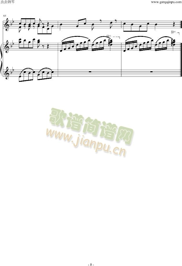 ��ˮ�ٸ�(����V)8