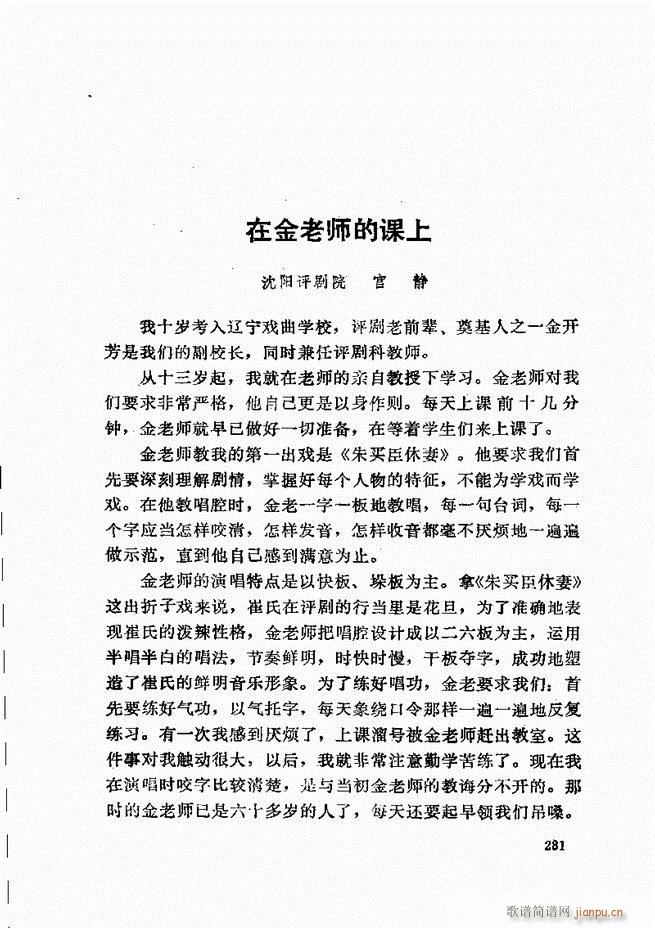 ���_(k��i)����ǻ�x 241 307(�������V)41