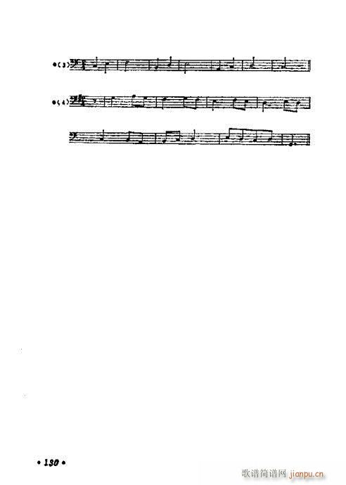 ���W(xu��)���A�̳�121-140(ʮ�ּ�����)10