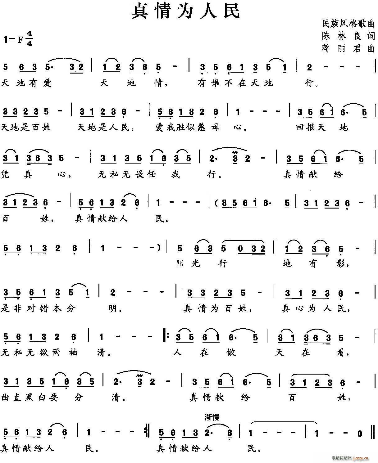 ���������(���ָ��V)1