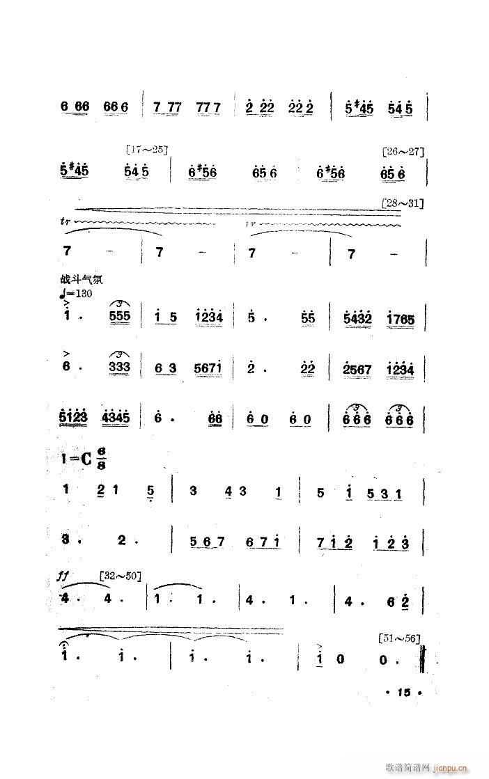 ҹ�� �赸����(l�� )(���ָ��V)15