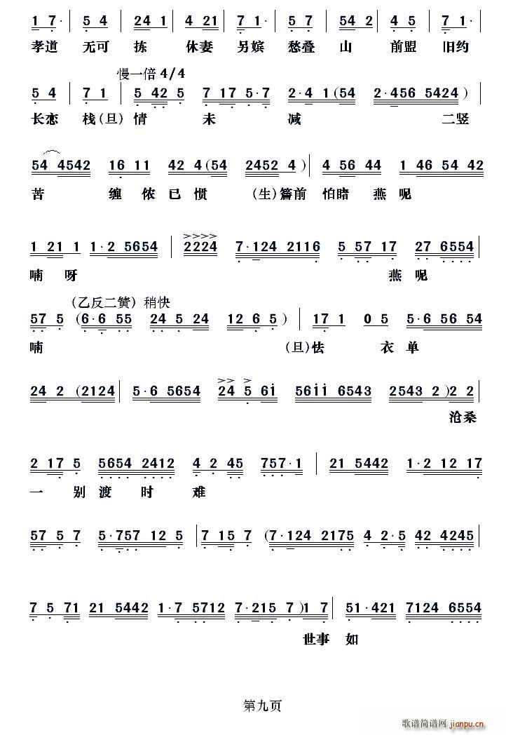 ���� ��@�z��(���ָ��V)9