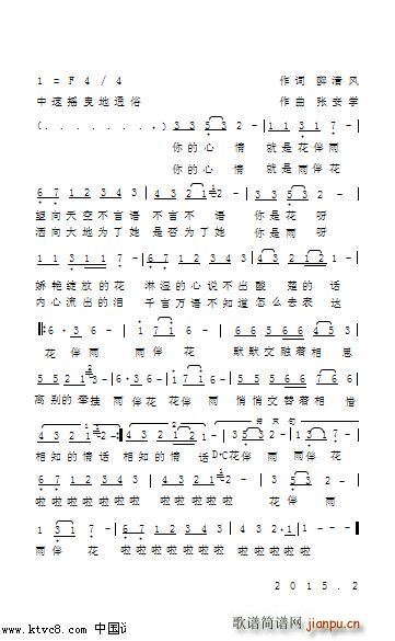 ��黨(���ָ��V)1