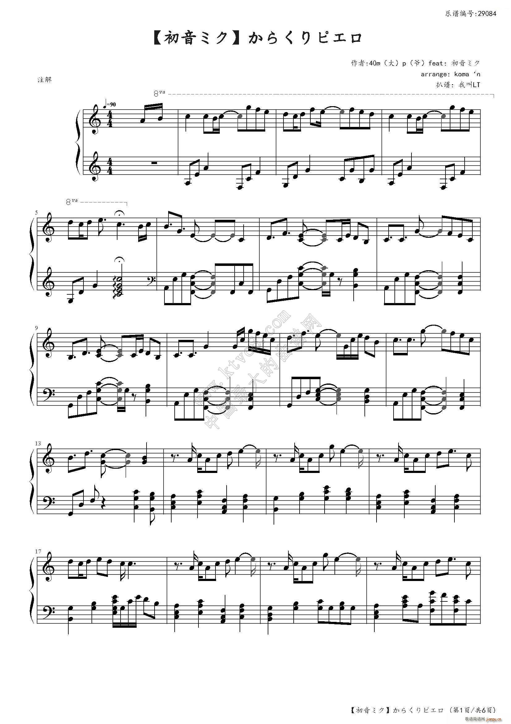 ���(d��ng)С��(����V)1