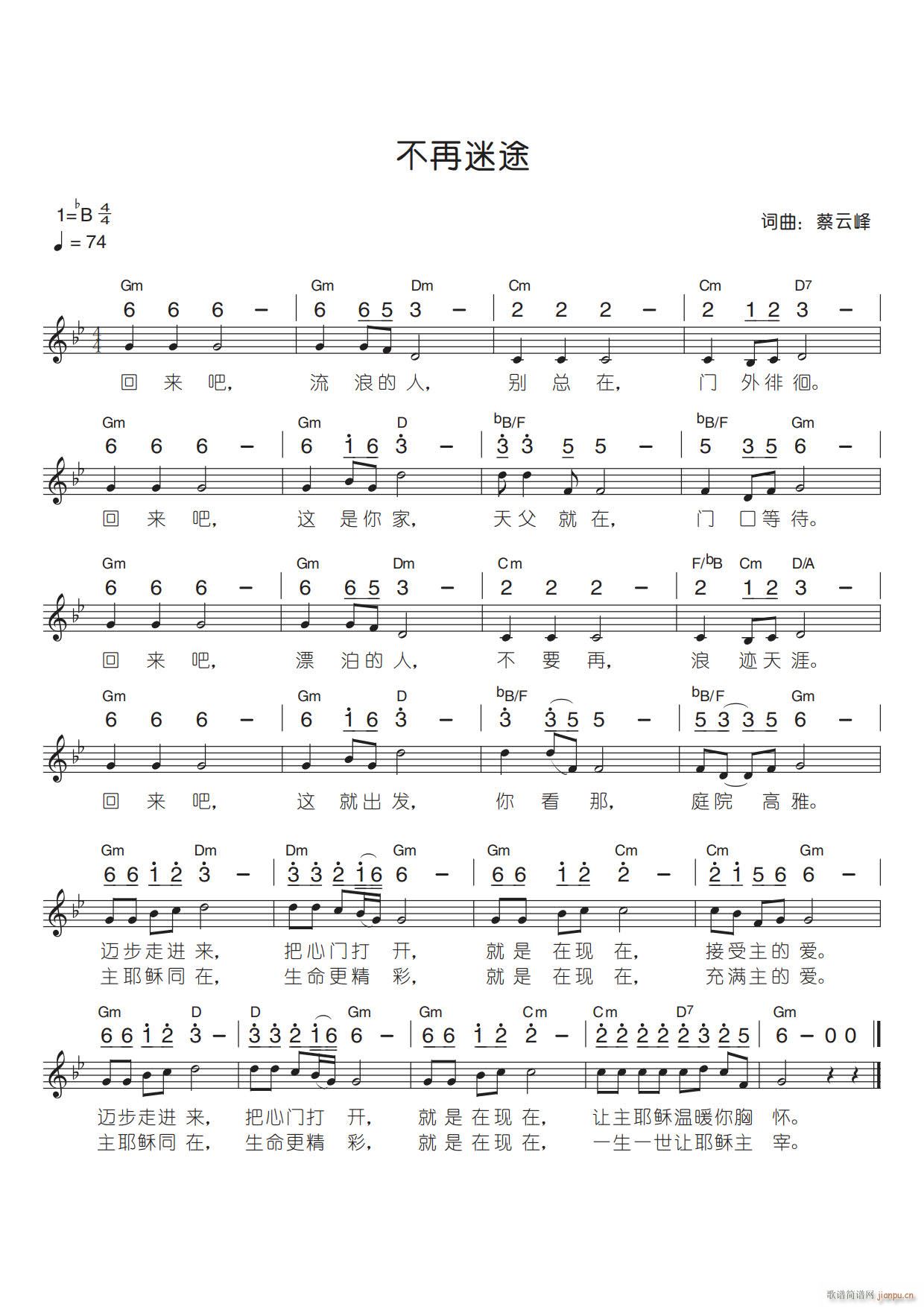 ������;(���ָ��V)1