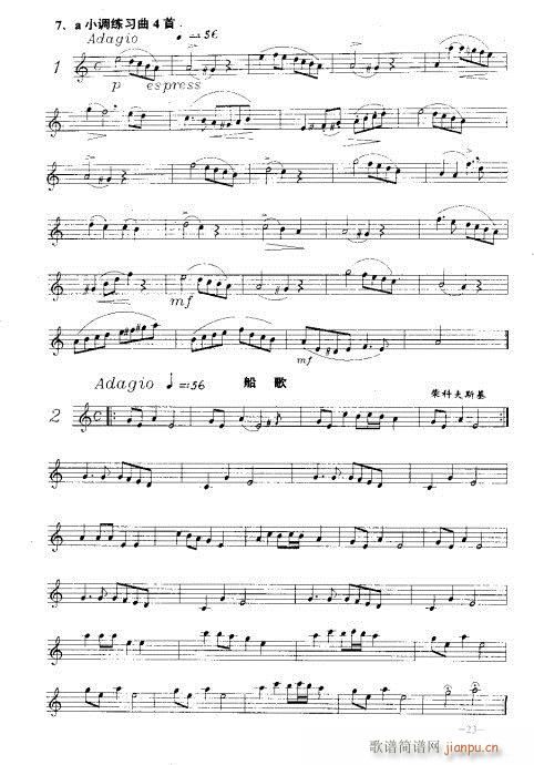 �_�˹�������(sh��)�ý̳�11-30�(y��)(ʮ�ּ�����)13