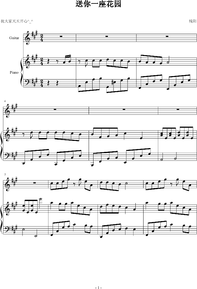 ����һ�����@(����V)1